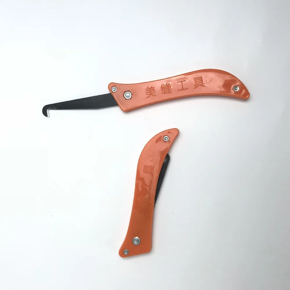 8872478236_1421925090