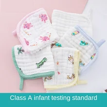 Best Offers Newborn Baby Infant Cartoon Face Hand Bathing Towel Bibs Feeding Square Towels Handkerchief 100% Cotton Gauze Towel25*25CM Best Offers Newborn Baby Infant Cartoon Face Hand Bathing Towel Bibs Feeding Square Towels Handkerchief 100% Cotton Gauze Towel25*25CM