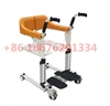 Good Choice Transfer Wheelchair Toilet Chair For Older Adult Walker Disability Assistance Equipment 1