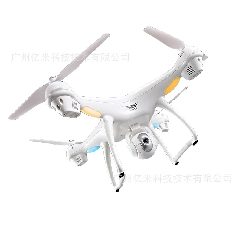 

Unmanned Aerial Vehicle GPS Automatic Follow Set High Automatic Return Remote Control Aircraft Remote-control Four-axis Aircraft