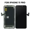 Mobile Phone Parts