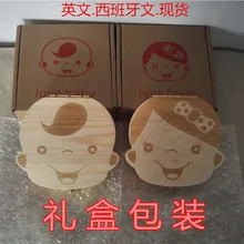 Мужская и женская детская коробочка для молочных зубов Lanugo Коллекционная коробка для хранения детских зубов чехол для хранения лиственных зубов коробка на память английские зубы