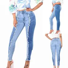 Джинсы женские джинсовые брюки тонкие леггинсы для фитнеса плюс размер леггинсы длина джинсы пожалуйста, проверьте размер брюки джинсы для женщин