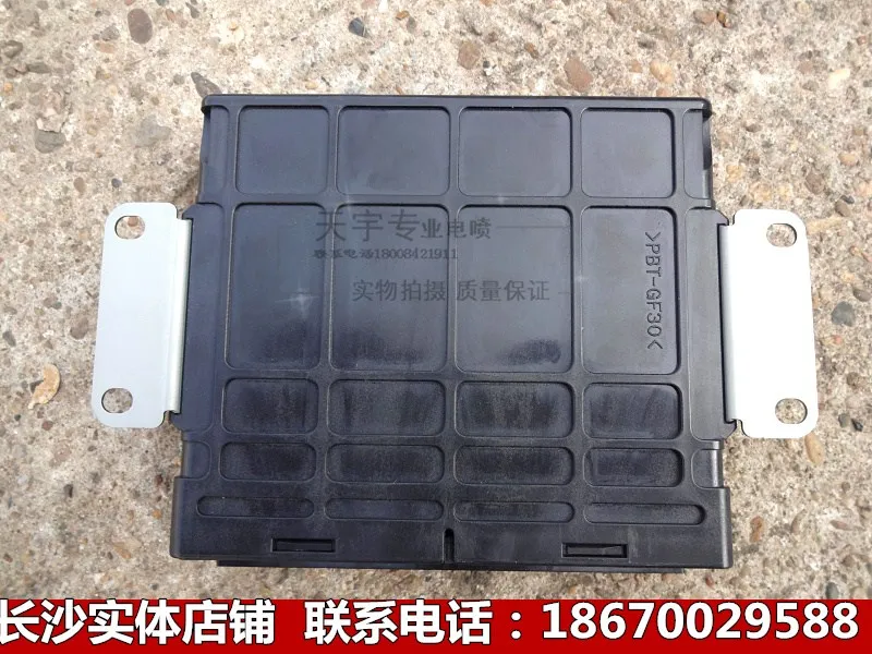 1860a456 машинный двигатель компьютерная плата ECU