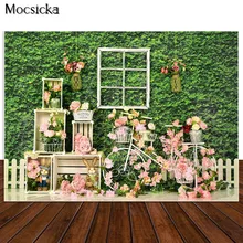 

Spring Easter Backdrop Flower Bike Green Leaves Decor Newborn Baby Kids Portrait Birthday Photo Props Studio Booth Background