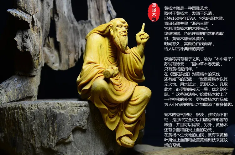 Boxwood Car Key Ring Carved Sanzo Praying Brings Safety Key Ornaments Pendant Gift Xhhy17