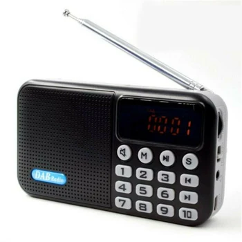 

Multiple Function Button Portable Digital Radio FM Stereo Multi Band Radio Speaker 360 Degree Rotation Antenna Digital Radios