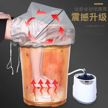 

Heated And Fumigated Wooden Bucket For Feet At Home Thermostatic Sweat Steaming High-depth Bucket Steam Wooden Leg Over Knee Bat