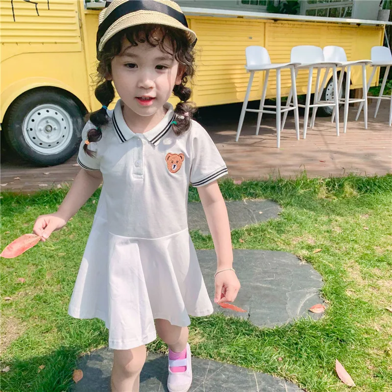 11068370047_578157567