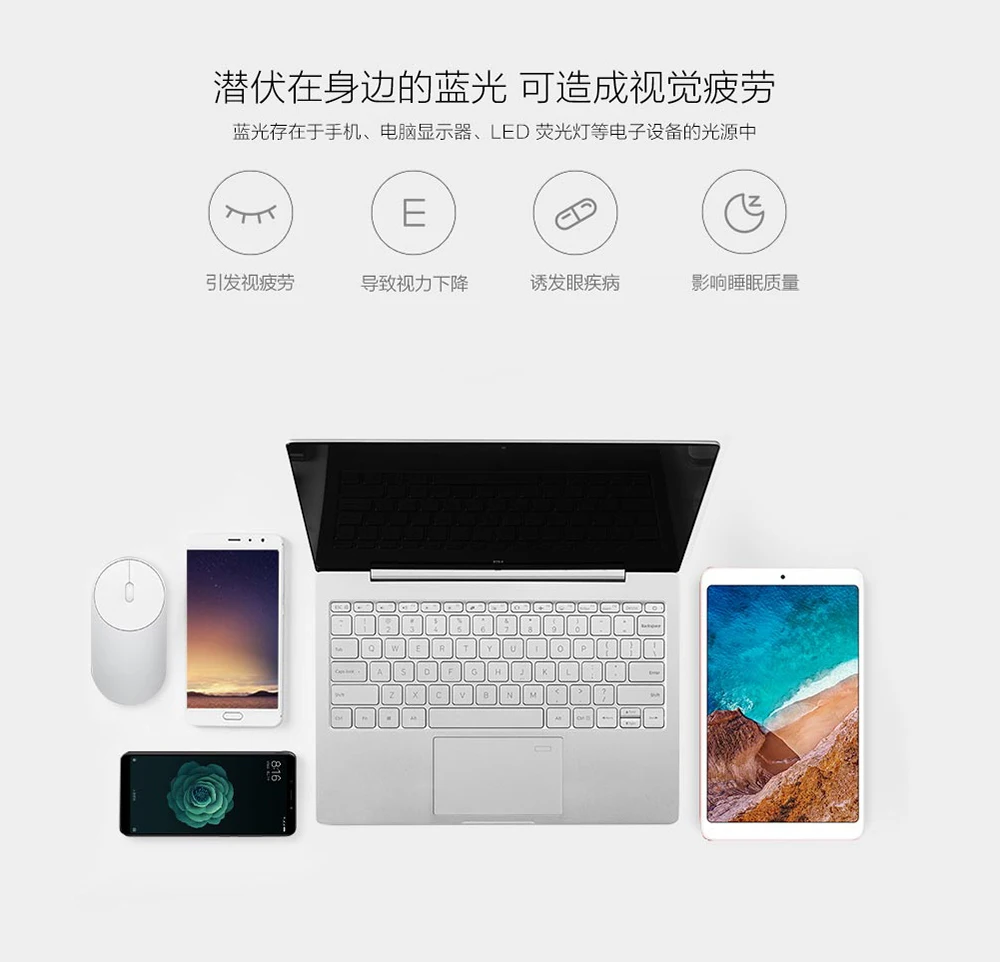 Original Xiaomi Mijia Computer Glasses Pro Anti-blue-rays 40% 50% Blue Light Blocking Comfortable Wear TR90 Metal Frame (5)