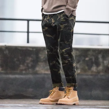 

Men’s Slim Tapered Fit Twill Camo Cargo Pants with Drawstring Waist