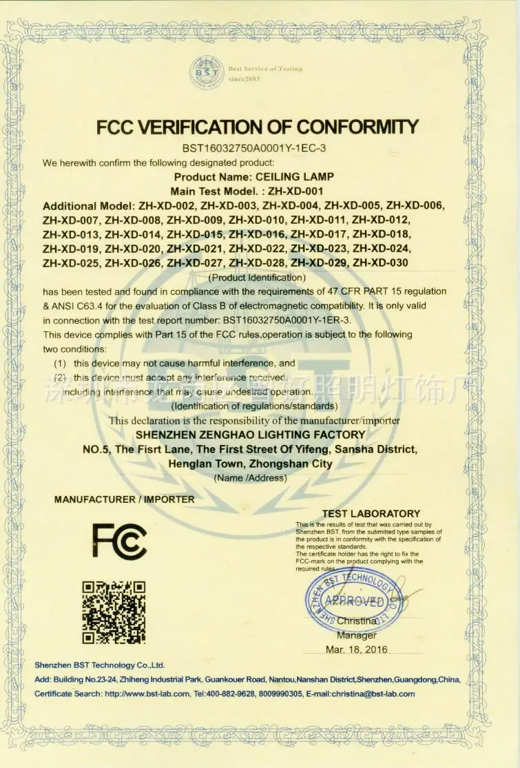 2893791471_2040582412