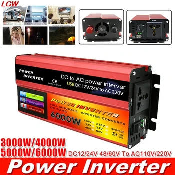 

3000W-6000W peak power solar inverter DC12V/24V to AC110V AC converter car power inverter portable automatic power saving