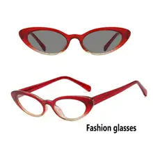 Кошачьи очки, маленькая оправа, женские солнцезащитные очки, Пресбиопия, фотохромные TR90, весенние очки для чтения с коробкой FML