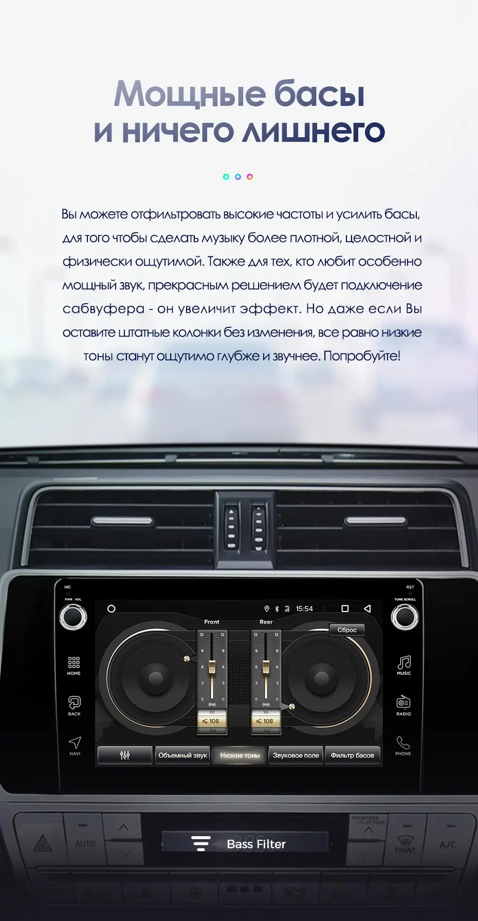 TEYES CC2 Штатная магнитола для Тойота Ленд Крузер Прадо J150 Toyota Land Cruiser Prado 150 Android 8.1, до 8-ЯДЕР, до 4+ 64ГБ 32EQ+ DSP 2DIN автомагнитола 2 DIN DVD GPS мультимедиа автомобиля головное устройство