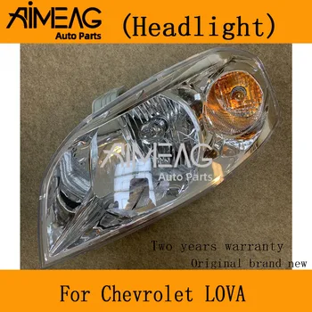

Made for Chevrolet LOVA headlight assembly Old LOVA 06-07-08 headlights Far and near light assembly headlight