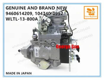 

GENUINE AND BRAND NEW DIESEL K11CJ INJECTION VE4 FUEL PUMP ASSY 9460614209, 104740-0992, WLTL-13-800A