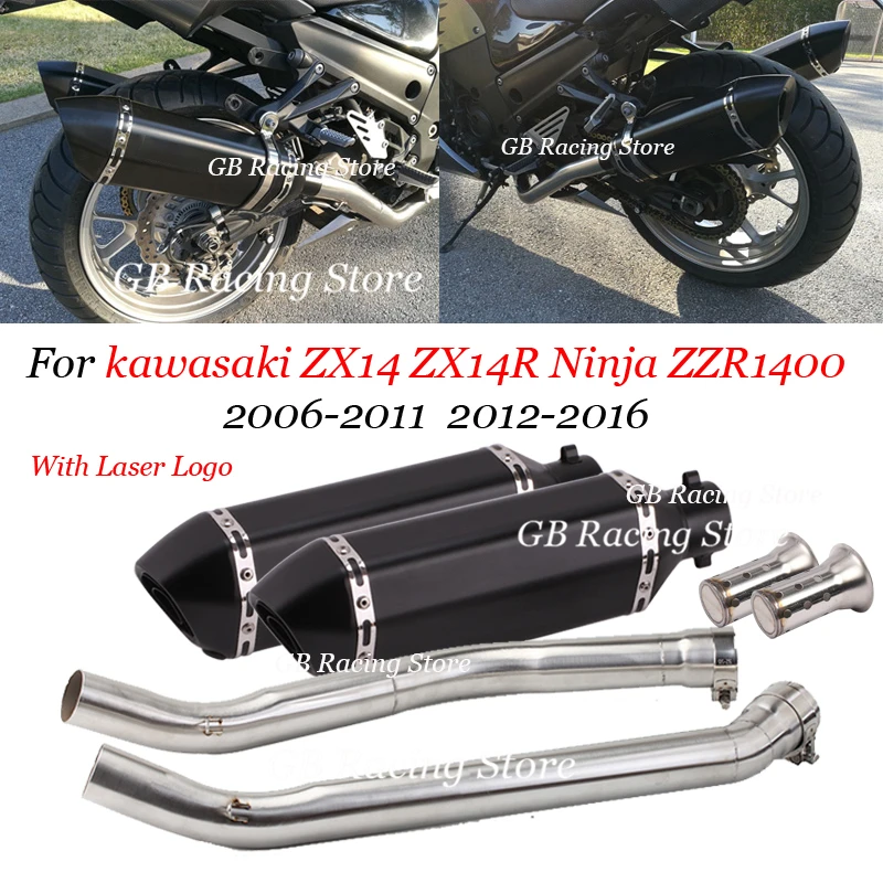 バイク用マフラー ZZR1400 ノジマ」の人気商品一覧 | 安い商品を通販