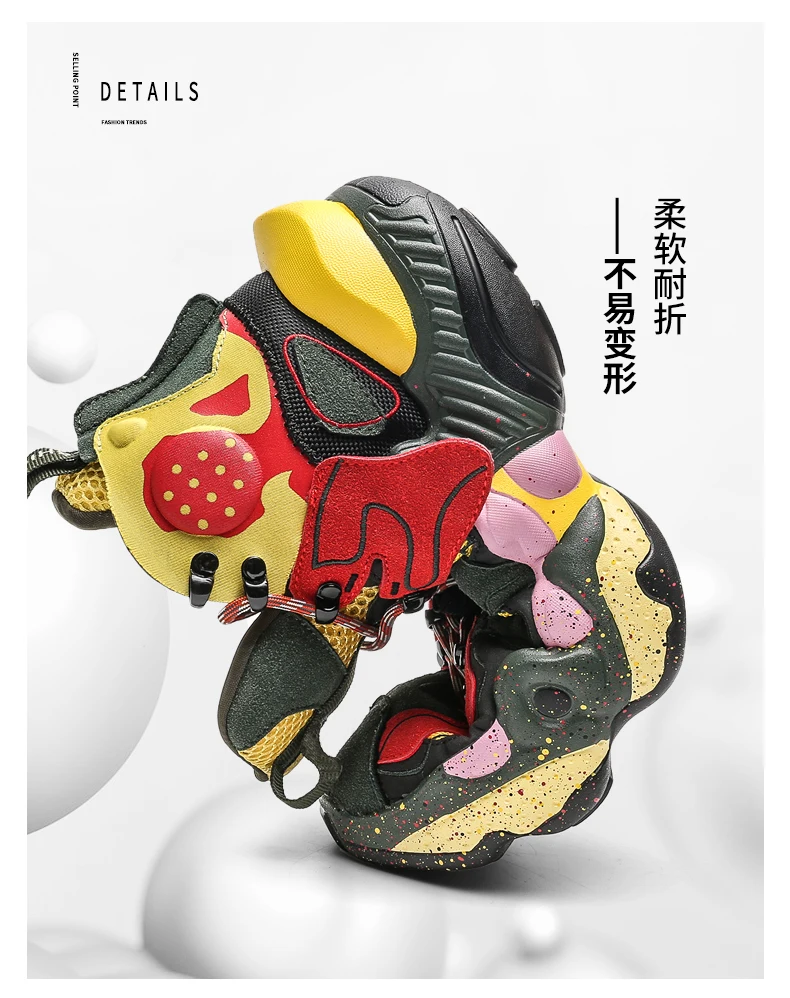 Уличная трендовая Баскетбольная обувь в стиле хип хоп мужские кроссовки