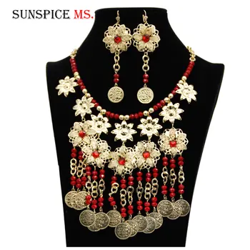 

SUNSPICE-MS Morocco Gold Coin Wedding Jewelry Set for Women Handmade Bead Flower Long Dangle Earring Necklace Indian Bridal Gift