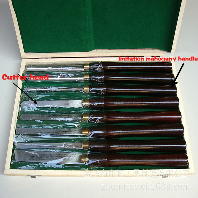 8 комплектов высококачественных автомобильных деревянных ножей