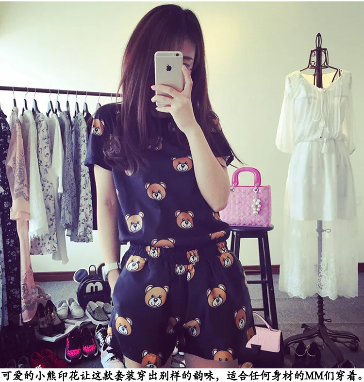 

Shakespeare Fort Beauty Summer Short-sleeved Pajamas Women's Leisure Sports Suit Women's Extra-large Loose-Fit Students Home Wea