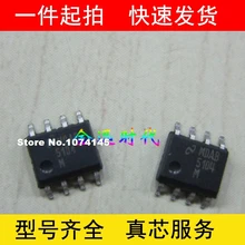 5 шт./лот LM5104 LM5104M 5104 м 5104 SOP8