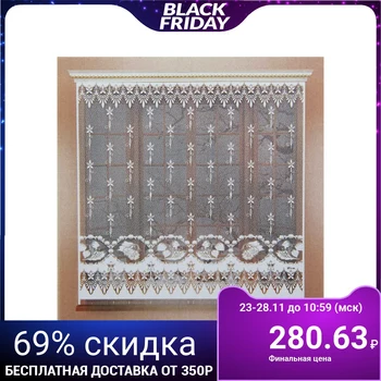 

Curtain without curtain tape, width 170 cm, height 165 cm, white