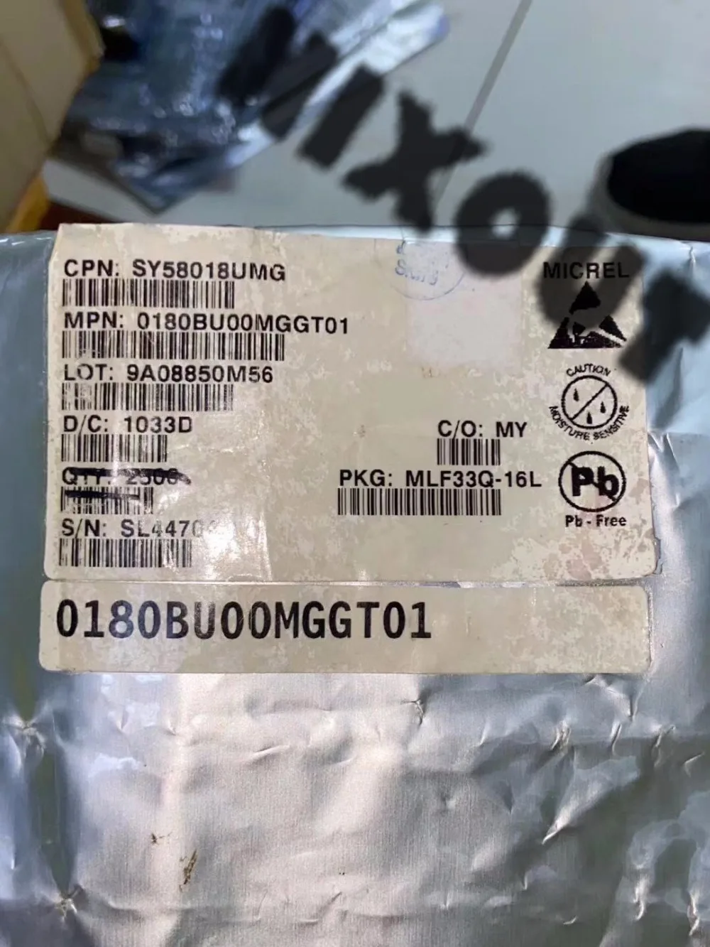 SY58018UMG1
