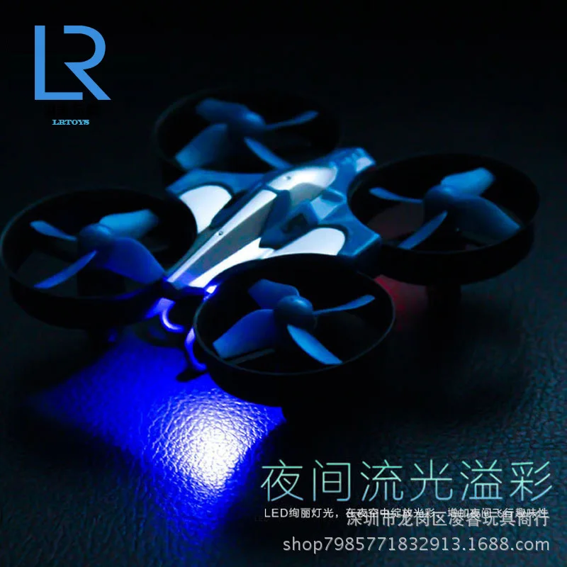 

Ultra-Mini Quadcopter Mini Unmanned Aerial Vehicle Non-Aerial Photography CHILDREN'S Toy Pocket Remote Control Aircraft Model Ai