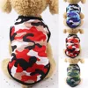 1PC Camouflage Print Pet Dog Shirt Cute SummerDog Clothes T-shirt Breathable Pet Vest Thin Small Dog Clothing Puppy Vest ► Photo 1/6