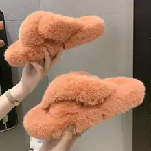 Summer Fluffy Raccoon Fur Slippers Shoes Women Real Fox Fur Flip Flop Flat Furry Fur Slides Outdoor Sandals Woman Amazing Shoes