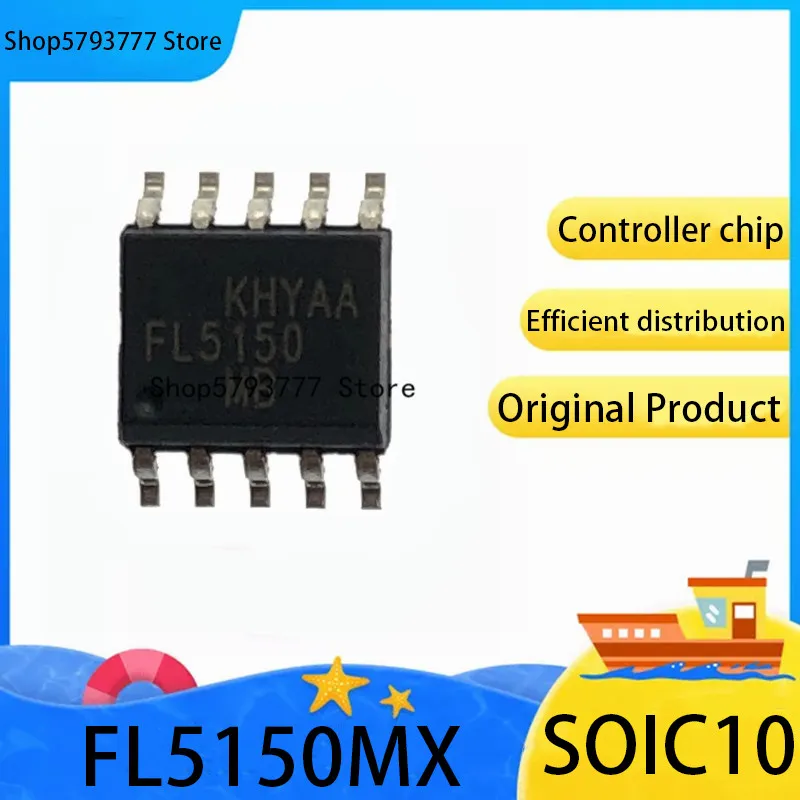 Новые оригинальные аутентичные FL5150MX SOIC-10 FL5150 SOIC10 контроллеры IC chip 2 шт.-20 шт. |