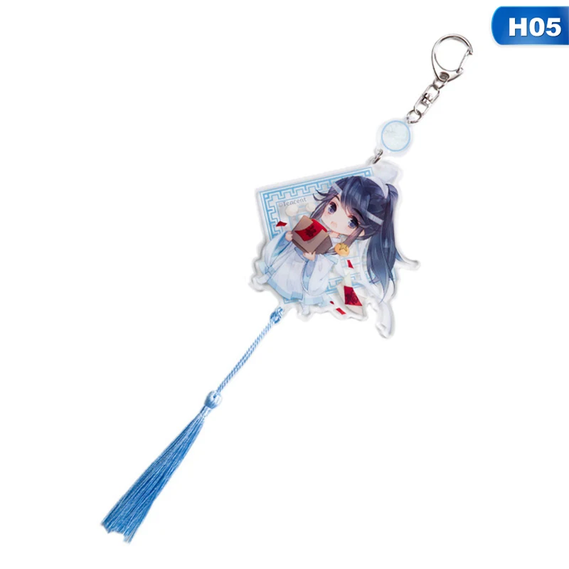 Wei Wuxian Lan Wangji брелок косплей Mo Dao Zu Shi подвеска кисточки реквизит Грандмастер демонического культивирования подарок - Цвет: H05