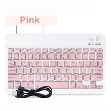 

Portable Tablet Keyboard Light Weight With 7 Colors Backlight Keyboard Wireless Bluetooth Compatible With IOS Android Windows