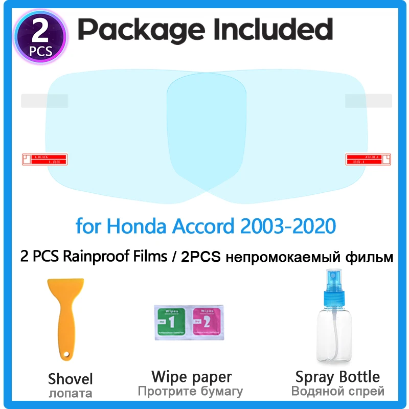 Полное покрытие противотуманная пленка для Honda Accord 7 8 9 10 2003~ специальное Автомобильное зеркало заднего вида непромокаемая противотуманная защитная пленка