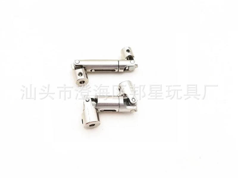 

Wanpy long Model jun ka Gaz Semi-Card Conversion Upgrade Accessories DIY Metal Cardan Joint Transmission Shaft