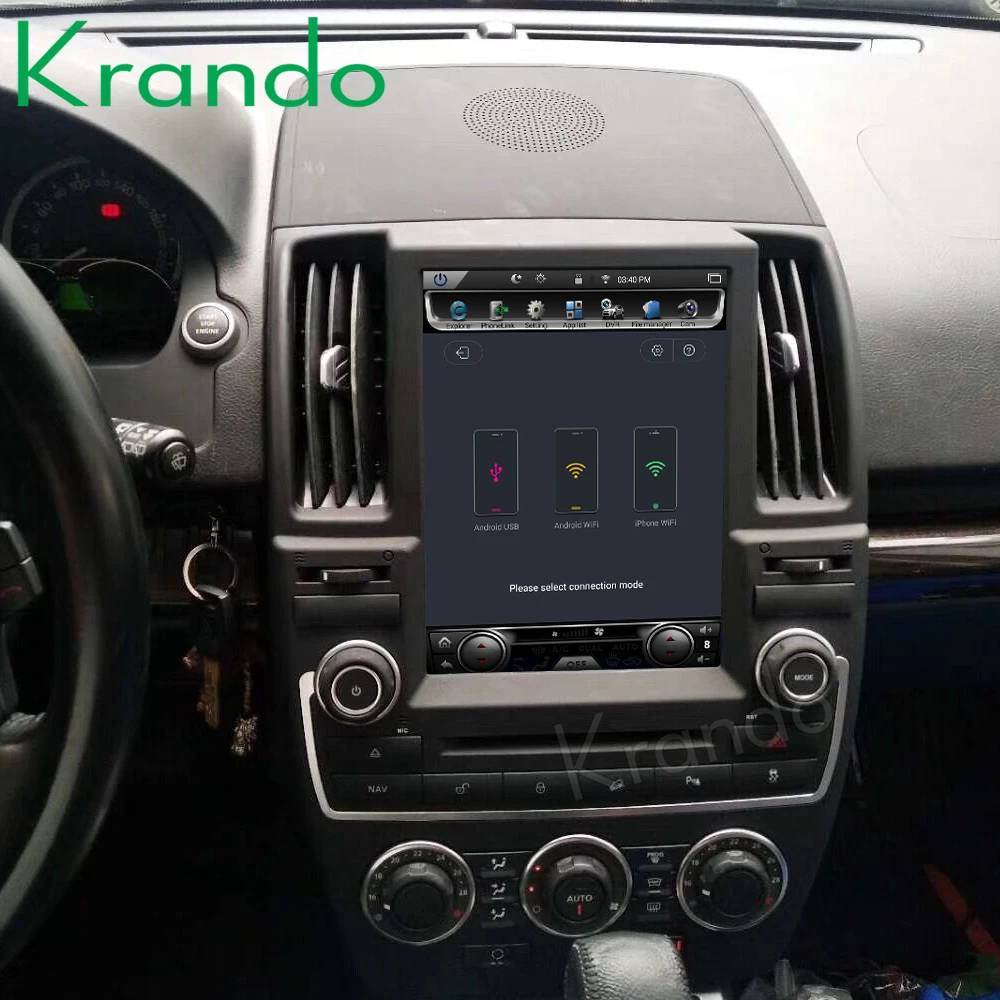 Skup Krando Android 8.1 10.4 \