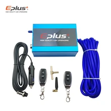 EPLUS Car Exhaust pipe System control Valve Sets Vacuum Controller Device Remote Controller Switch Universal 51 63 76MM