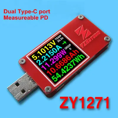 Цвет: желтый YZXstudio ZY1276 синий стол ZY1270 цветной стол USB PD TC Напряжение Ток Емкость Тестер - Цвет: Цвет: желтый