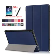 

Case For Lenovo Tab M10 HD FHD Plus 2nd Gen Cover TB-X306X TB-X306F TB-X505F TB-X505L X505X X605F X606F Funda Stand Shell +Gift