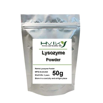 

Lysozyme Powder Food additive preservative N-acetylmuramide glycanohydrlase
