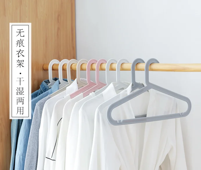Dry and wet non-trace bearing household high tenacity more durable anti-skid good flexibility coat hanger J05