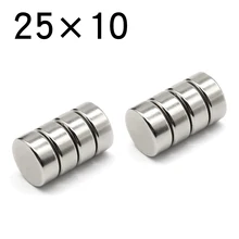 1/2/5/10 Pcs 25x10 Round NdFeB Neodymium Magnet N35 Super Powerful imanes Permanent Magnetic Disc
