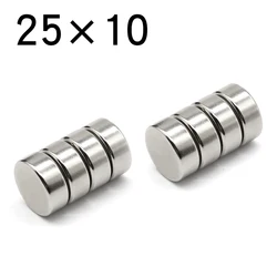 1/2/5/10 Pcs 25x10 Round NdFeB Neodymium Magnet N35 Super Powerful imanes Permanent Magnetic Disc