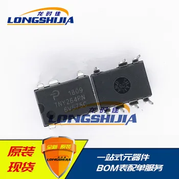 

10pcs TNY264PN TNY266PN TNY268PN Original New 1 order