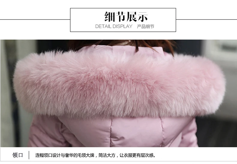 Новая модная детская зимняя куртка зимнее пальто для девочек детские теплые длинные пуховые пальто с капюшоном и меховым воротником для От 4 до 13 лет-подростков
