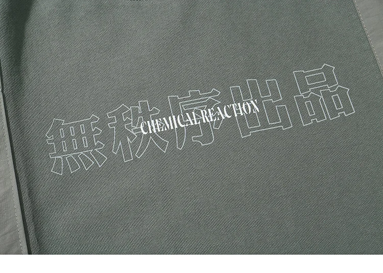 Harajuku пуловер Толстовка для мужчин хип хоп Уличная китайский Kanji печати Мульти Карманы пуловер с капюшоном хлопок хип хоп Свободный