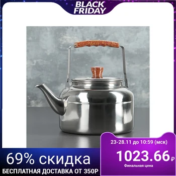 

Teapot 2.5 l "Inspiration"