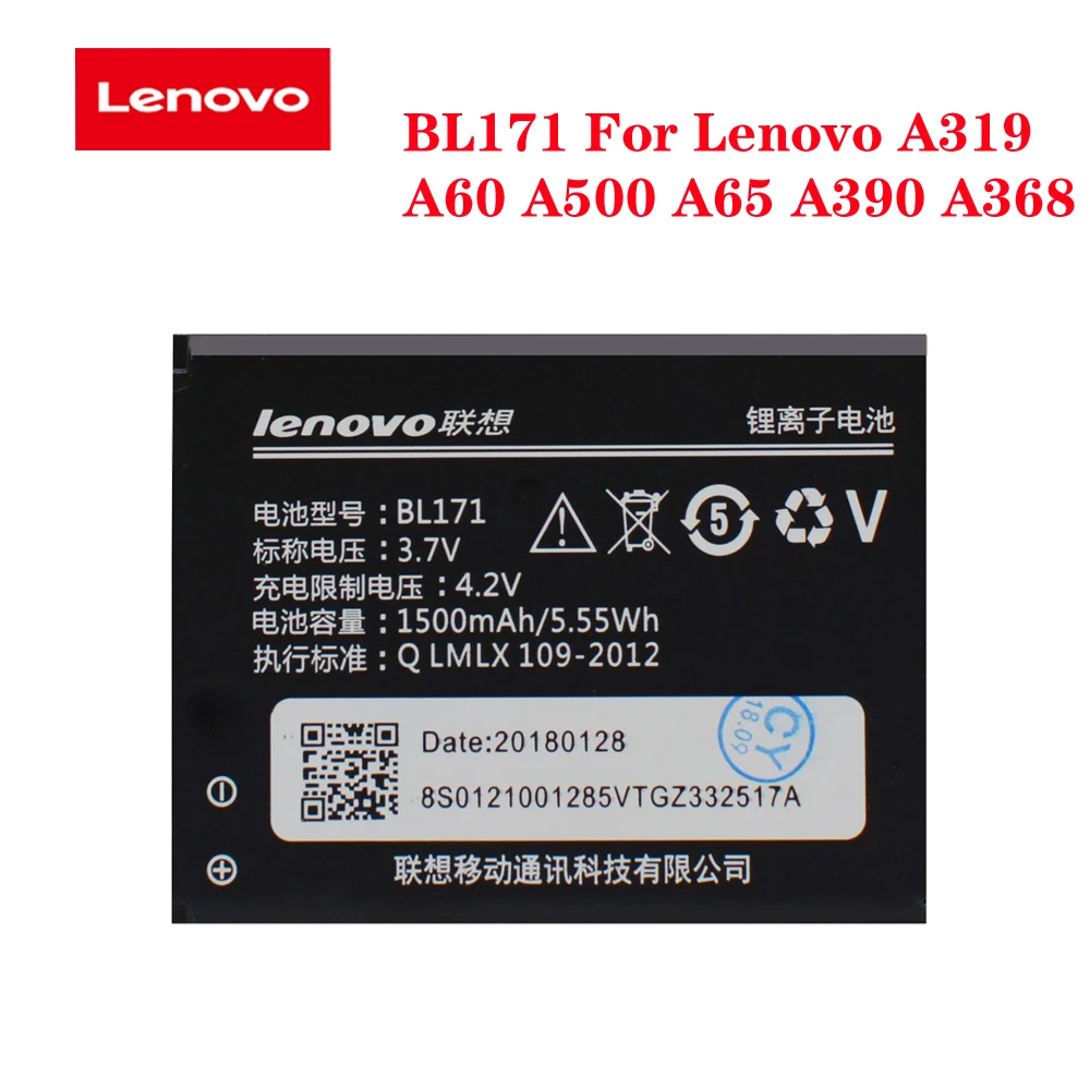 5 шт./лот Оригинальная батарея для Lenovo A319 A60 A500 A65 A390 A368 A390T A356 A370E A376 1500 мАч BL171